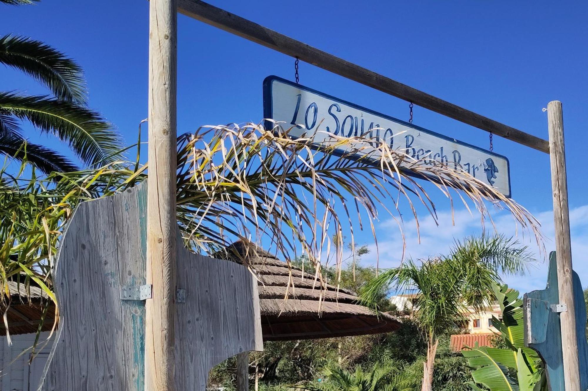 Casa Vacanze Lo Squalo أولبيا المظهر الخارجي الصورة